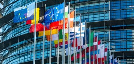 Building of the European Parliament in Strasbourg, Alsace, France,