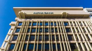 Alpha bank building in Athens, Greece