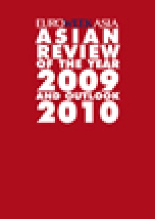 aroy-2010-small1.jpg