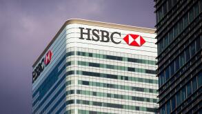 HSBC Bank headquarters building on stormy day in Canary Wharf, Docklands, London, England, UK