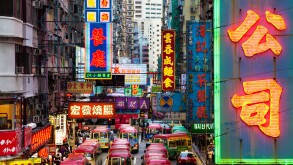 Street scene, Mini bus station and Neon lights of Mong Kok, Kowloon, Hong Kong, China