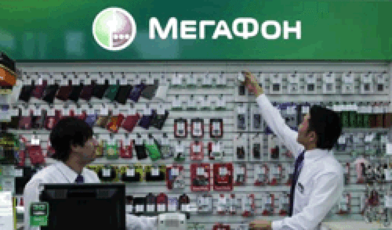 MegaFon