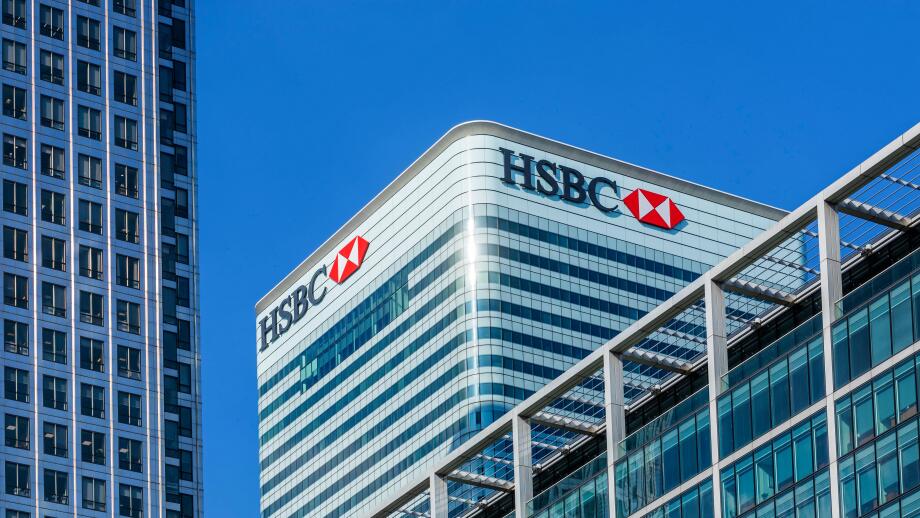 Headquarters of HSBC Bank, Canary Wharf, London, United Kingdom