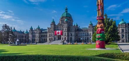 Partiment building, Victoria, British Columbia, Canada.