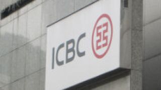 ICBC 230