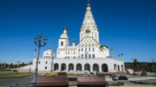 Minsk_fotolia_230x150