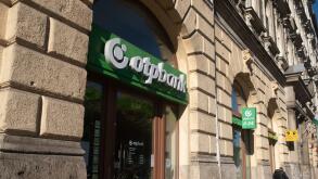 Budapest, Hungary - 1 November 2021: Otpbank bank logo, company icon, Illustrative Editorial.