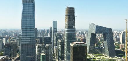 Beijing,China - May 29,2016:Elevated view of Beijing Central Business District(CBD).