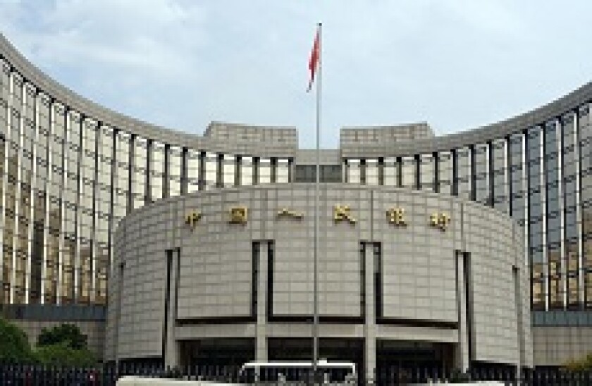 PBOC_China_PA_230X150_16Mar20
