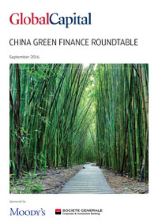 green-bondcover2.jpg