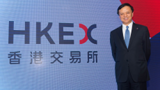 HKEX_charles_li_230px