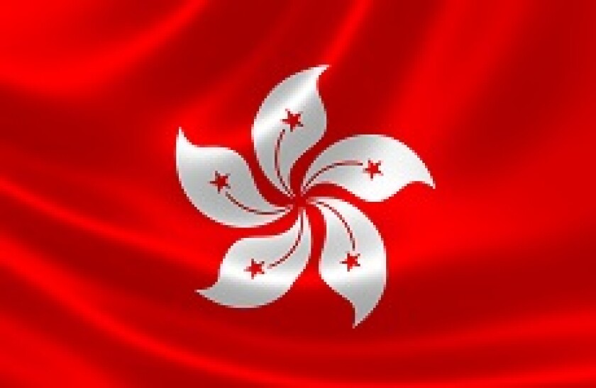 hong_kong_flag_230px