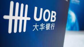 --FILE--View of an advertisement for Singapore-based United Overseas Bank (UOB) in Shanghai, China, 8 April 2013. 

United Overseas Bank (China) Ltd.