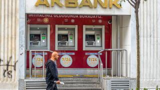 AkBank  ATMs - banks and atms in Istanbul, Turkey