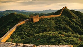 Great wall of china