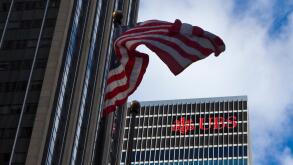 A view of the UBS building in New York