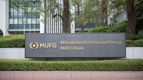 MUFG from alamy Oct 16 2025.jpg
