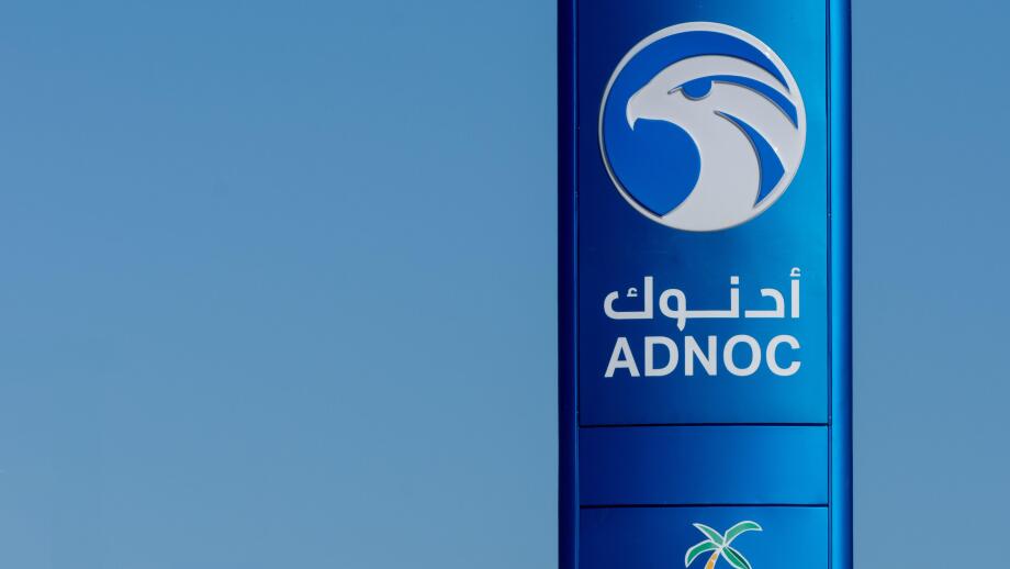 "Ras al Khaimah, RAK/United Arab Emirates - 12/22/2019: Adnoc Gas Station blue sign a petrol gas station in the Middle East."