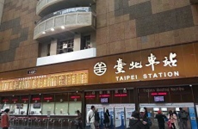 Taipei station, Taiwan, 230px