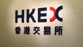 HKEX230px