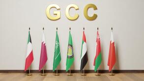 The Cooperation Council for the Arab States of the Gulf , also known as the Gulf Cooperation Council , is a regional, intergovernmental, political, an