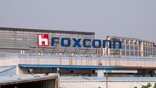 Foxconn Factory in Shenzhen with Logo