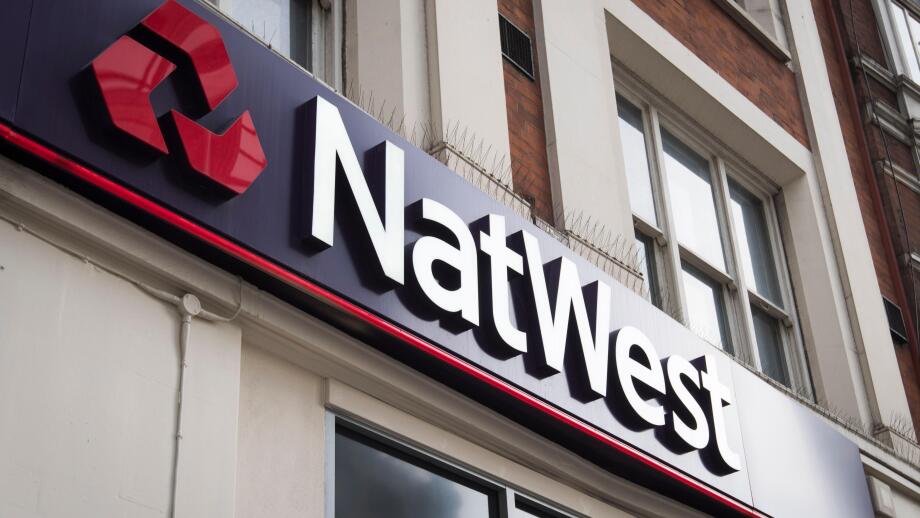 A branch of NatWest opposite the RBS offices in Bishopsgate, London, which house NatWest Bank's London headquarters. The bank is one of several rumoured to be planning a move to Frankfurt after the UK's decision to leave the European Union. PRESS ASSOCIAT