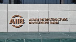 Beijing, China. 15th Jan, 2021. Photo taken on Jan. 13, 2021 shows the headquarters building of the Asian Infrastructure Investment Bank (AIIB) in Beijing, capital of China. TO GO WITH XINHUA HEADLINES OF JAN. 15, 2021 Credit: Li Xin/Xinhua/Alamy Live News