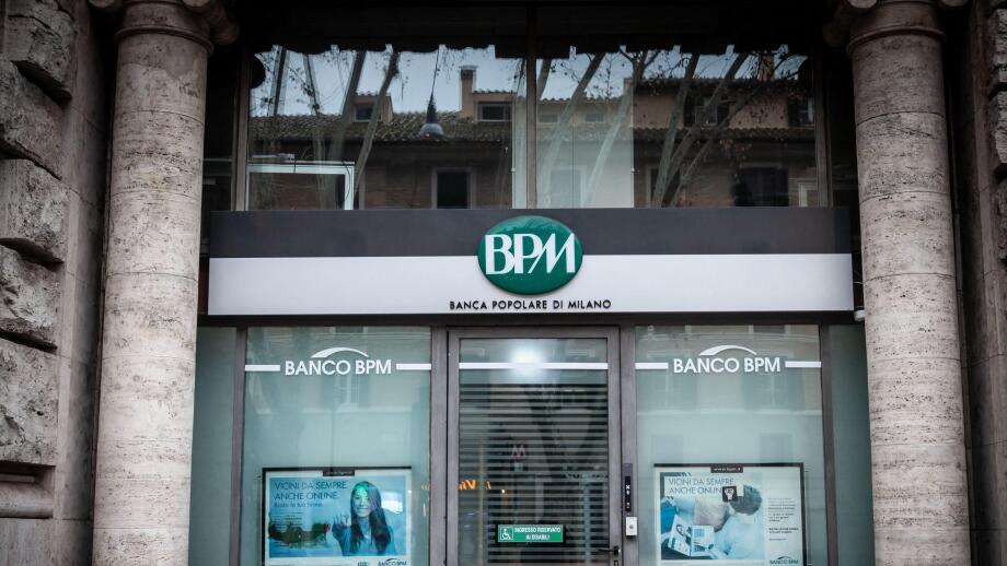 ROME, ITALY - JANUARY 15, 2025: Facade of Banco BPM (Banca Popolare di Milano) branch shows green BPM logo; banco Popolare di Milano is an italian ret