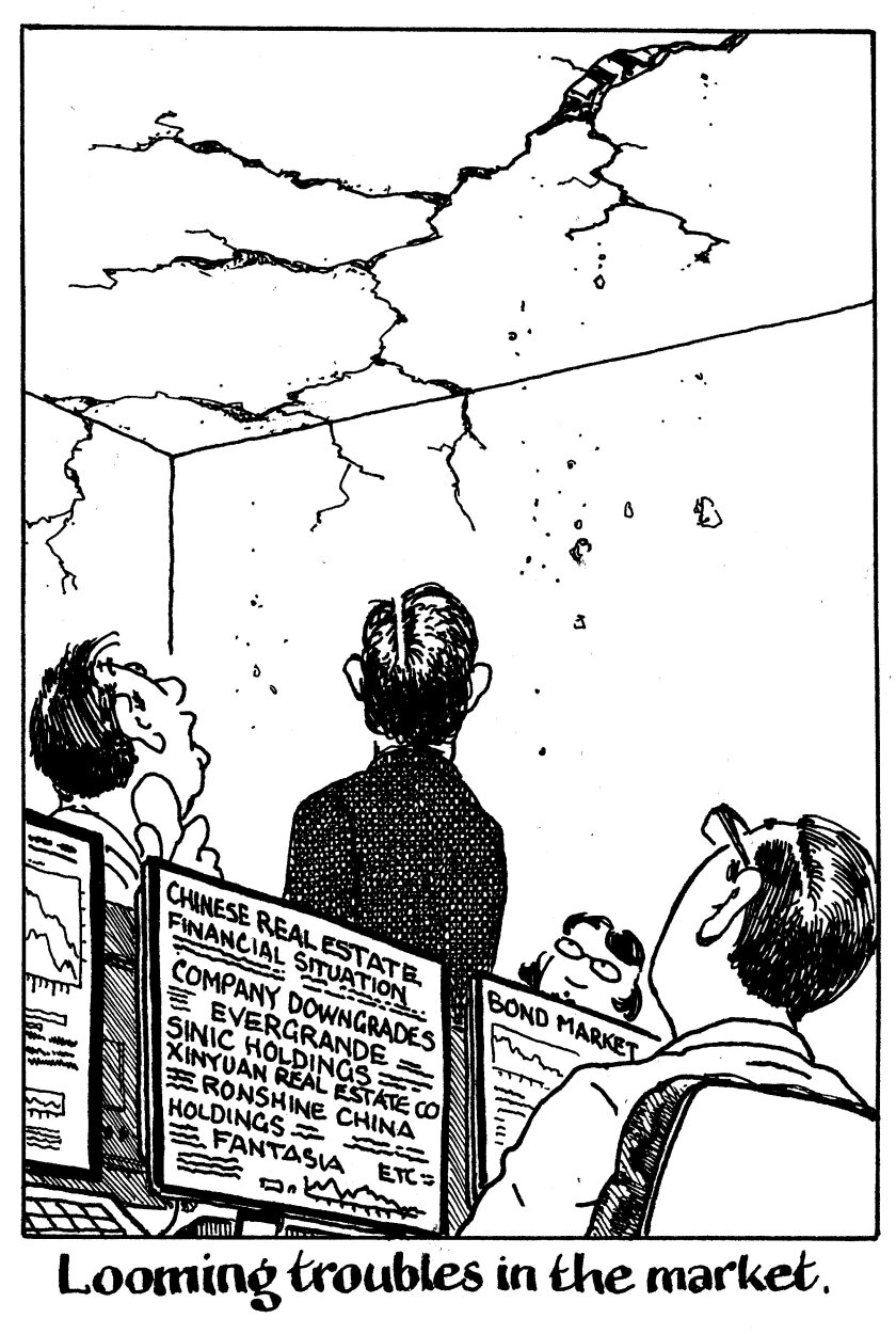 Looming troubles