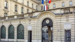 France, Paris, Caisse des Depots et Consignations, quai Anatole France