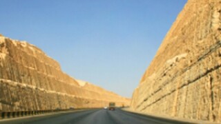 riyadh-road.jpg