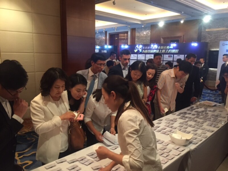 Shanghai registration