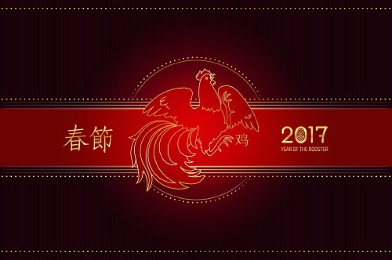 Rooster_CNY_500px