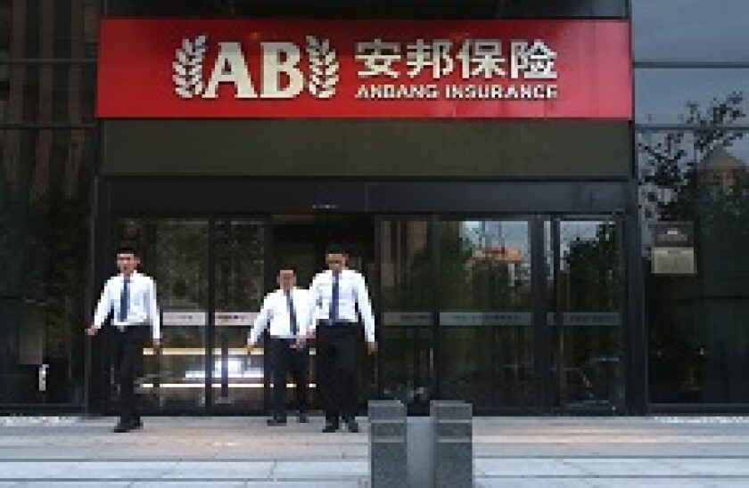 Anbang_Insurance_PA_230x150