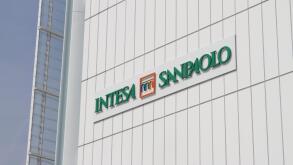 Torino, Italy. 10th April 2015. The Intesa Sanpaolo logo on the skyscraper, designed by architect Renzo Piano as new headquarters of the bank.