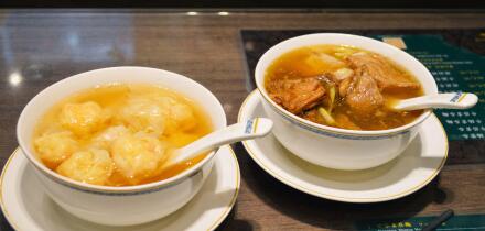 Hong Kong Beef Brisket Wonton Soup on Local Restaurant Table
