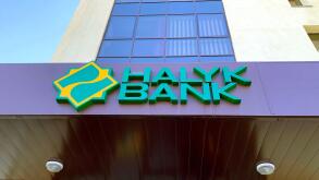 Kokshetau/ Kazakhstan - February 6, 2020: Halyk bank logo. National Savings Bank of Kazakhstan Joint-Stock Company.