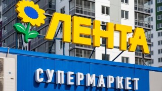 Lenta_alamy_575_375
