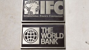 The World Bank, IFC building plaque - Washington, DC USA