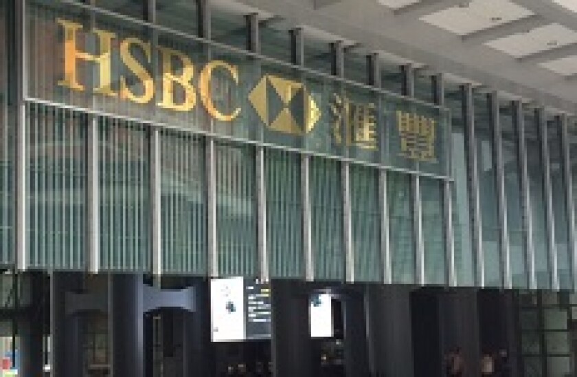 HSBC_HK_HQ_230px