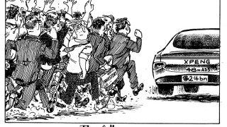 cartoon-1683-xpeng-for-web.jpg