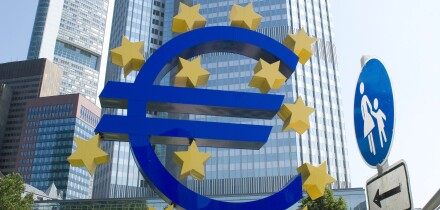 the EuroTower of the European Central Bank ECB in Frankfurt Main