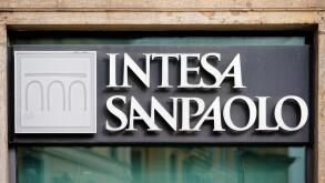 Rome, Italy - October 14, 2016: Entrance Plate of the Local branch of Italian Bank called Intesa Sanpaolo.
