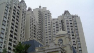 Gungzhou property_230px