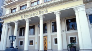 standard bank baixa maputo mozambique