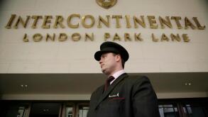 Exterior of the Intercontinental Hotel on Park Lane, London.