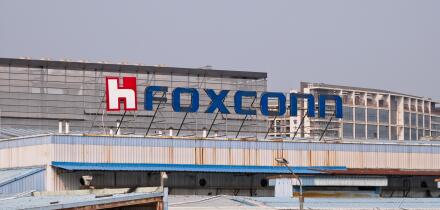 Foxconn Factory in Shenzhen with Logo