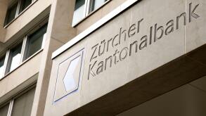 The logo of Zuercher Kantonalbank bank (ZKB) is seen at its headquarters at the Bahnhofstrasse in Zurich, Switzerland March 7, 2016.  REUTERS/Arnd Wiegmann