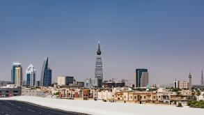 Riyadh buildings and partial skyline.